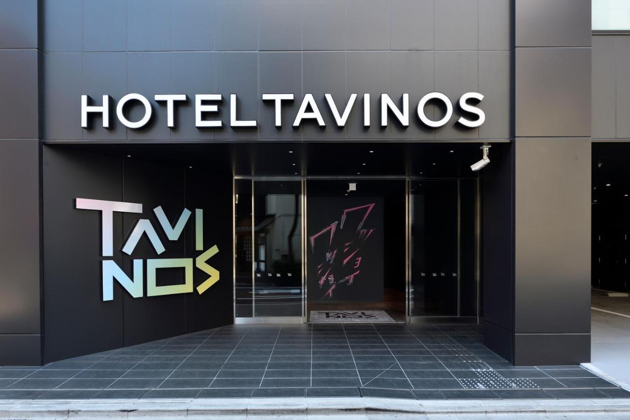 Hotel Tavinos Asakusa Tokyo Eksteriør billede
