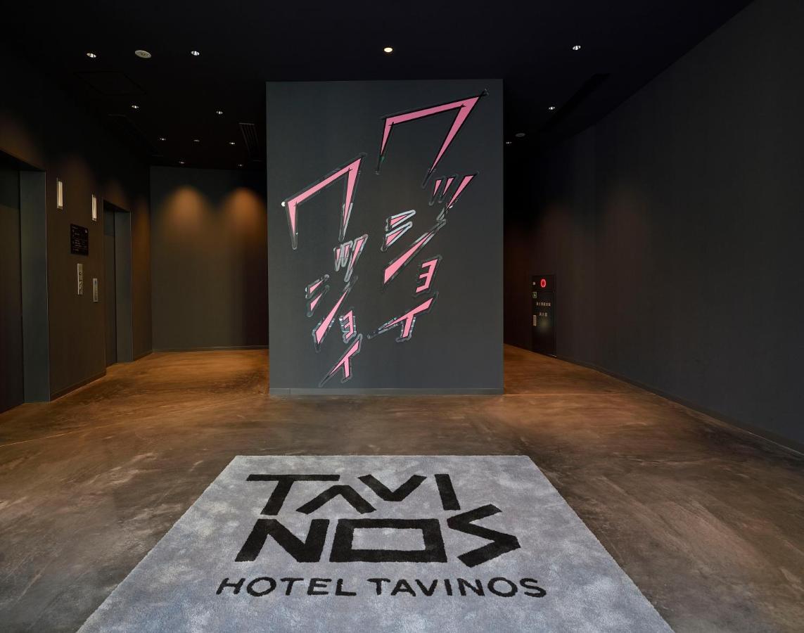 Hotel Tavinos Asakusa Tokyo Eksteriør billede